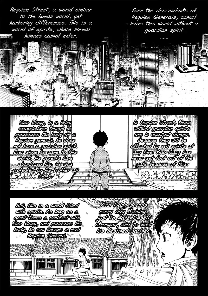 Rakshasa Street Chapter 1 8